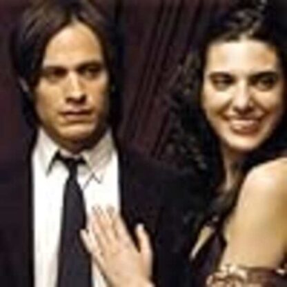 El pasado (2007) with English Subtitles on DVD - Image 3