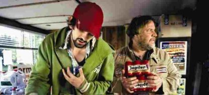 Eldorado (2008) with English Subtitles on DVD - Image 4