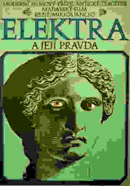 Electra, My Love (1974) with English Subtitles on DVD