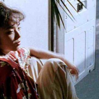 Elephant Song (1994) with English Subtitles on DVD