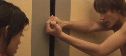 Elevator (2008) with English Subtitles on DVD - Image 3