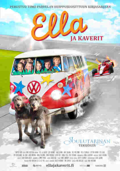 Ella and Friends (2012) with English Subtitles on DVD