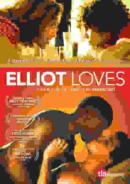 Elliot Loves (2012) Starring Elena Goode on DVD