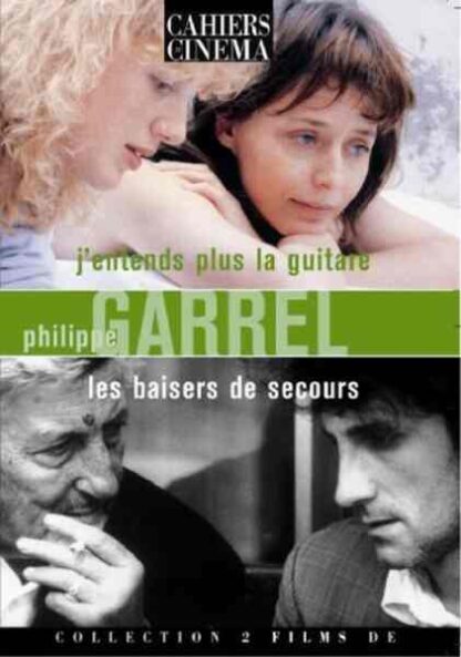 Emergency Kisses (1989) with English Subtitles on DVD
