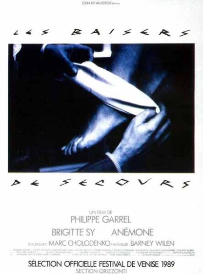 Emergency Kisses (1989) with English Subtitles on DVD - Image 2