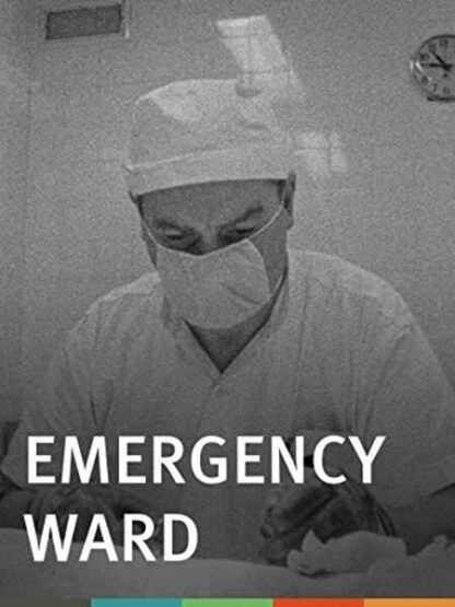 Emergency Ward (1959) Starring Stanley Jackson on DVD