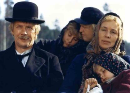 Emil of Lonneberga (1971) with English Subtitles on DVD - Image 3