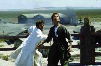 Empire of the Sun (1987) Starring Christian Bale on DVD - Image 4
