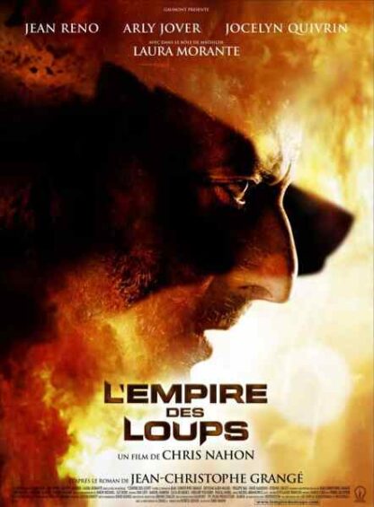 Empire of the Wolves (2005) with English Subtitles on DVD - Image 5