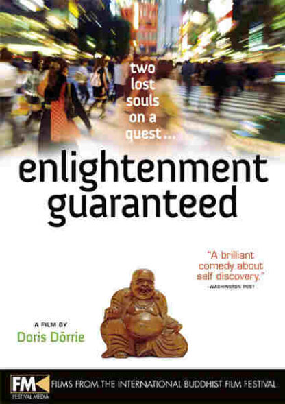 Enlightenment Guaranteed (1999) with English Subtitles on DVD - Image 2