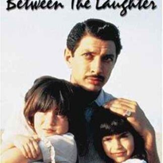 Ernie Kovacs: Between the Laughter (1984) Starring Jeff Goldblum on DVD