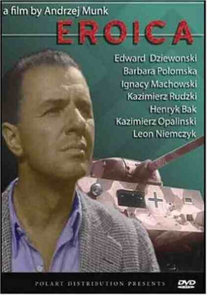 Eroica (1958) with English Subtitles on DVD - Image 2