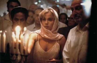 Esperando al mesías (2000) with English Subtitles on DVD - Image 2