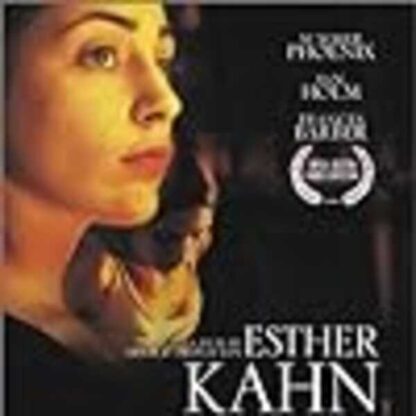 Esther Kahn (2000) Starring Summer Phoenix on DVD - Image 2