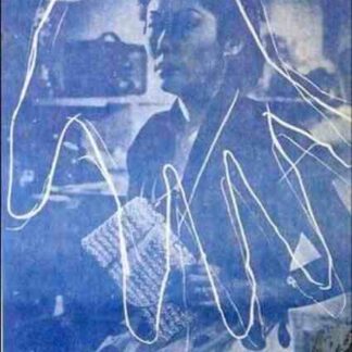 Eunmyeongui son (1954) with English Subtitles on DVD