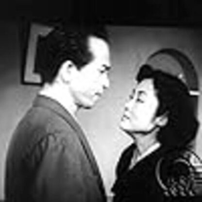 Eunmyeongui son (1954) with English Subtitles on DVD - Image 4