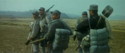 Evening Bell (1989) with English Subtitles on DVD - Image 3