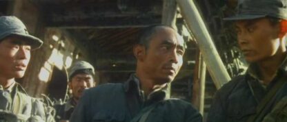 Evening Bell (1989) with English Subtitles on DVD - Image 4