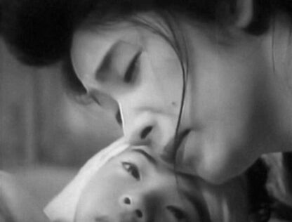 Every-Night Dreams (1933) with English Subtitles on DVD - Image 4