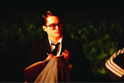 Everything Is Illuminated (2005) Starring Elijah Wood on DVD - Image 4