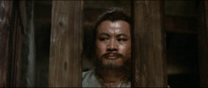 Execution in Autumn (1972) with English Subtitles on DVD