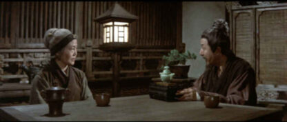 Execution in Autumn (1972) with English Subtitles on DVD - Image 4