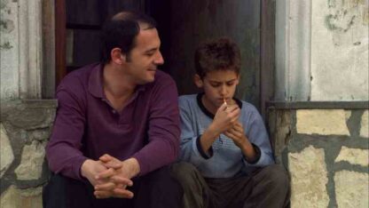 Extraño (2003) with English Subtitles on DVD - Image 4
