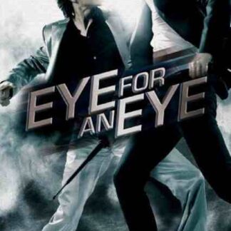 Eye for an Eye (2008) with English Subtitles on DVD