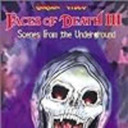 Faces of Death III (1985) Starring Michael Carr on DVD - Image 2