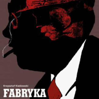Factory (1971) with English Subtitles on DVD