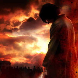 Fading of the Cries (2008) Starring Brad Dourif on DVD