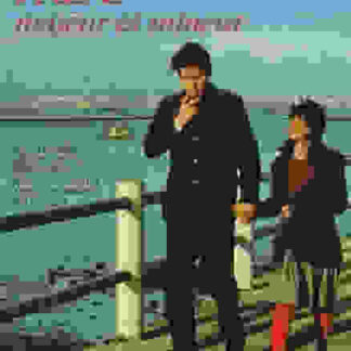 Fado, Major and Minor (1994) with English Subtitles on DVD