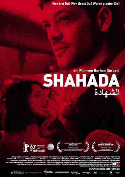 Faith (2010) with English Subtitles on DVD