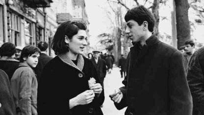 Falling Leaves (1966) with English Subtitles on DVD - Image 2