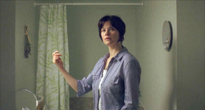 Familiar Grounds (2011) with English Subtitles on DVD - Image 4