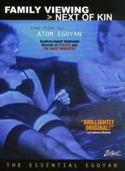 Family Viewing (1987) Starring David Hemblen on DVD - Image 3