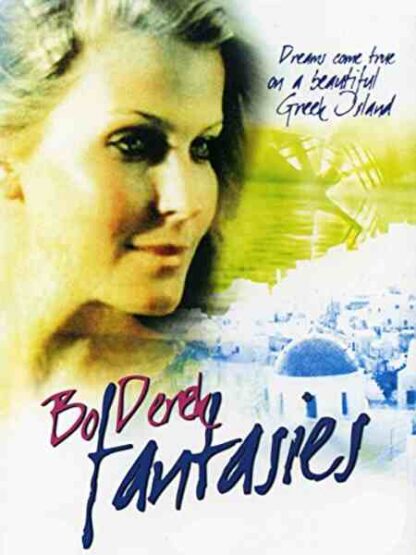 Fantasies (1981) Starring Peter Hooten on DVD