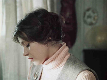 Fantazii Faryateva (1982) with English Subtitles on DVD - Image 4