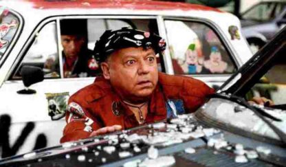 Fantozzi contro tutti (1980) with English Subtitles on DVD