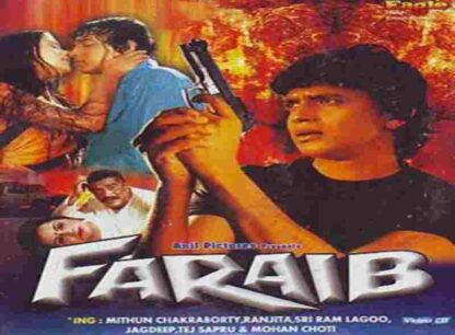 Faraib (1983) with English Subtitles on DVD