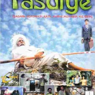 Fasulye (2000) with English Subtitles on DVD