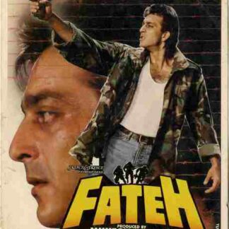 Fateh (1991) with English Subtitles on DVD