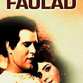 Faulad (1963) with English Subtitles on DVD