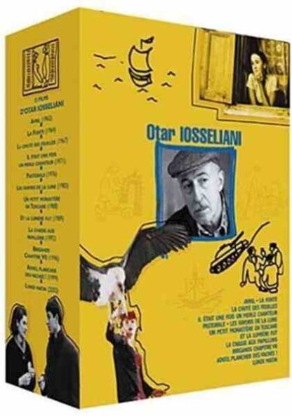 Favourites of the Moon (1984) with English Subtitles on DVD - Image 2
