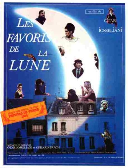 Favourites of the Moon (1984) with English Subtitles on DVD - Image 5