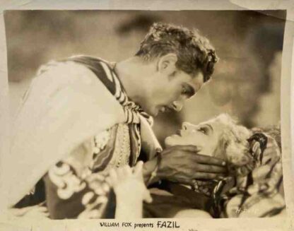 Fazil (1928) with English Subtitles on DVD - Image 3