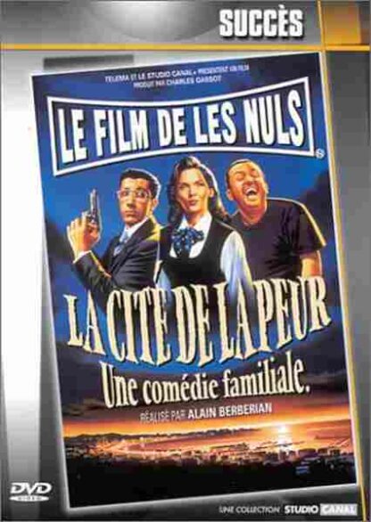 Fear City: A Family-Style Comedy (1994) with English Subtitles on DVD - Image 4