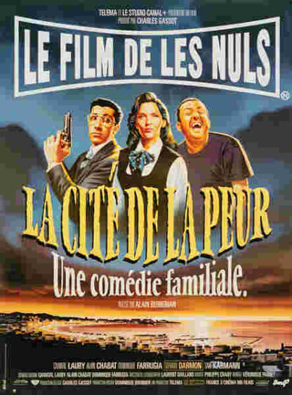 Fear City: A Family-Style Comedy (1994) with English Subtitles on DVD - Image 5