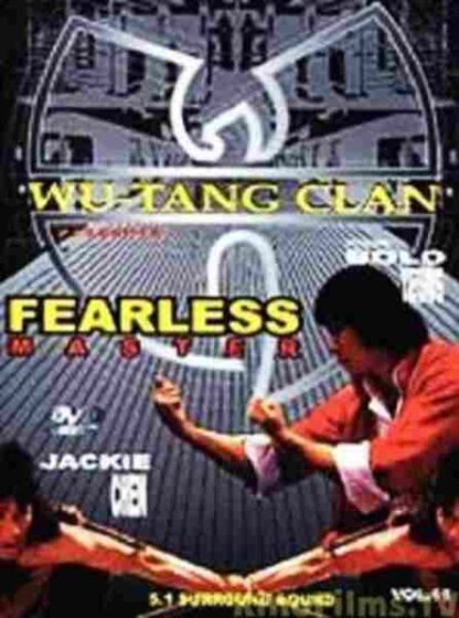 Fearless Hyena 3 (1980) with English Subtitles on DVD - Image 5