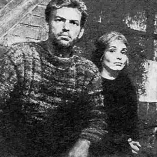 Feelings (1968) with English Subtitles on DVD